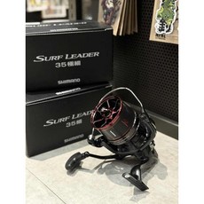 SHIMANO 25 SURF LEADER 遠投捲線器，輕量化設計，遠投性能卓越，海水環境適用, 35 極細 (048288)