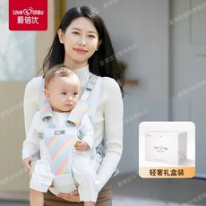 爱蓓优 前抱式多功能宝宝背带腰凳 婴儿透气四季抱凳, 雪白色