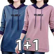 1+1 2종세트 중년 여성 후드티 긴팔 롱 후드 티셔츠 자수 레터링 캐주얼 봄 가을 빅사이즈 상의 루즈핏 이너 엄마의류