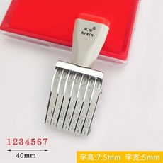금액 스탬프 넘버링 날짜 숫자 소형 대형 디지털번호, 대형 7자리