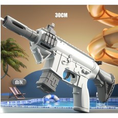 M416造型 手動連發回膛水槍 戰鬥灰 藍色, 戰鬥灰, 藍色, 1個