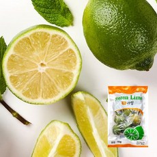 신정 냉동 라임 1kg 모히또 에이드 열대 과일 대용량, 1개