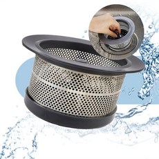 벨린 탈수 거름망 음쓰망, 소