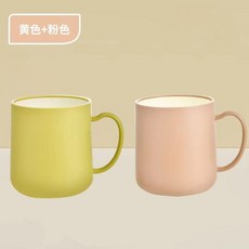 防摔漱口杯 大容量350ml 牙刷杯, 1個, 淡粉色