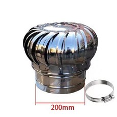벤츄레이터 환풍기 무동력흡출기 회전식 곡정 304 지붕 스텐 스테인리스 옥상 배출기, 200 완제품 201 클램프 포함