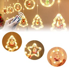 실내 인테리어 장식 조명 무드등 크리스마스 파티등 mun*9475ff, 커튼무드등 별, 1개