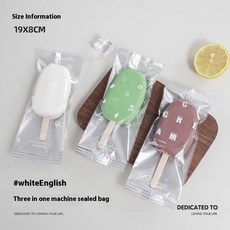 萌龍冰淇淋包裝袋 100入 8x19cm 透明塑料機封袋 自製冰棒袋, 銀 100 個,8*19cm, 1個