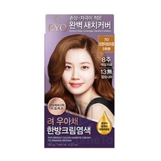 우아채 멋내기 새치크림 7O 오렌지 브라운 최신제조, 오렌지브라운, 1개
