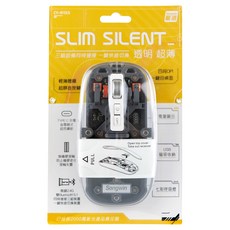 Songwin超薄靜音無線滑鼠，三設備連接，一鍵切換，透明輕巧，七彩呼吸燈, 灰色, CY-M133