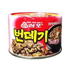 OF755 번데기 130g 자연산 번데기 삼포번데기 곤충 행복zjvldmafy288, 1개