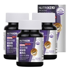 뉴트리온리 프리미엄 비오틴 플러스, 60정, 3개