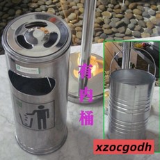 不銹鋼酒店大堂垃圾桶煙蒂柱滅煙桶帶煙灰缸室外吸煙區電梯口立式, 果皮桶24*60cm有內膽, 1個