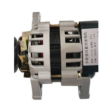 농기계 캠핑카 지게차용 고전력 출력 시동 제너레이터, 구리선 이중 헤드 모터 164-2, 1개