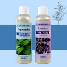 다팜몰 미용소금 바스솔트, 라벤더