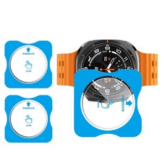 適用於 三星 Watch 6 Classic 43mm 手錶保護貼 自動定位9H鋼化膜, 1個, 【自動定位9H鋼化膜】