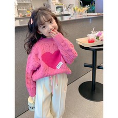 賣場優選新款可愛童裝女童毛衣女童毛衣春秋2025新款兒童冬裝加厚小女孩愛心套頭上衣秋季針織衫