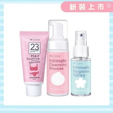 St.Clare聖克萊爾 私密專用(毛髮順理霜+潔淨慕斯+舒緩噴霧) 新裝上市, 1個