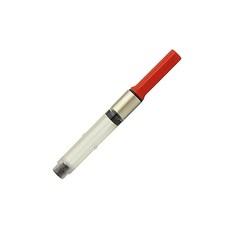 LAMY 라미 컨버터 LZ28 알스터 사파리 abc용 정규 수입품