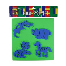 KA미술재료 EVA 정글 모양찍기 색칠하기 스탬프