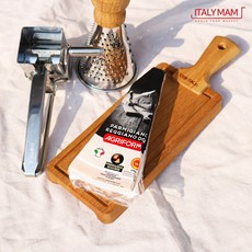 아그리폼 파르미지아노 레지아노 치즈 포션 200g, 1개