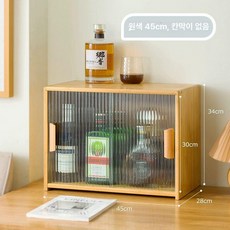 모던 미니 접시장 홈카페용 위생보관 컵진열대 찻잔받침 물컵정리함 다기보관대 유리선반, 내추럴 컬러 45