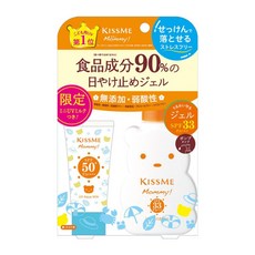 KISSME Mommy親子溫和防曬乳/防曬凝膠限量優惠組 夏日母嬰幼兒防曬乳 兒童防曬乳, 1個, 防水防曬乳10g+溫和防曬凝膠100g