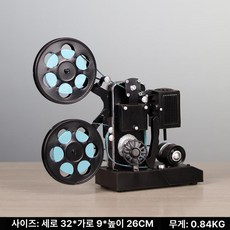 빈티지 카메라모형 영화 영사기 필름 카메라 프로젝터, 1개, 블랙 프로젝터 298, 기본 색상
