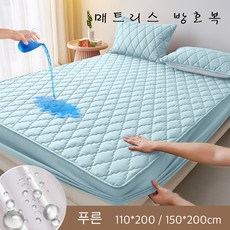 양질 방수 먼지없는 매트리스 커버 부드러움 항균 세척이 편리