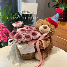 玩偶小熊抱花籃新年生日禮物情人節玫瑰花束泰迪熊送女生閨蜜禮物, 1個, 單隻小熊30cm