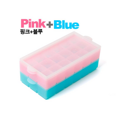 파미레 실리콘 아이스 스태커블 뚜껑 얼음틀-18구/2단/19cm 블루+핑크/오렌지+그린, 1세트, 분홍색+하늘색