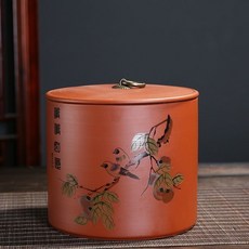 龍泉手工青瓷茶葉罐 大碼儲存罐 陶瓷茶具 便攜普洱茶密封罐 大號送禮 家用防潮儲物罐 中式陶瓷茶罐, 事事如意 一斤裝（送茶勺）, 1個