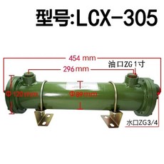 산업용 냉각기 기름 선박 열 쿨러 유압 동관 튜브