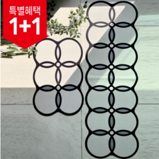 리빙베러 1+1 세트 빨아쓰는 규조토 발매트 논슬립 미끄럼방지, 모던