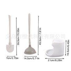 廁所馬桶刷疏通器家用衛生間帶底座硅膠廁所刷清潔刷套裝組合跨境, 如图