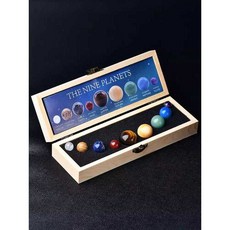 태양계 구슬 세트 지구과학 교육 행성 장식 우주 모형, 2. 8개 세트B