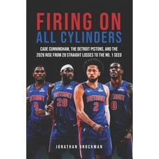 (영문도서)Firing On All Cylinders: Cade Cunningham the Detroit Pistons and the 2026 Rise... Paperback, Independently Published, English, 9798184947150