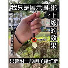 石之靈Soul Stone 天然水晶 保證天然無優化 台灣珠寶鑑定中心鑑定為天然利比亞隕石 黃金利比亞隕石, 180,黃金利比亞, 1個