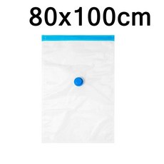 이불 압축 파우치 진공 여행용 옷보관 압축백 수납가방 보관 가방 6가지 크기 공간 절약 밀봉 의류 담요 여행 필수품, 색상: 2. 80x100cm