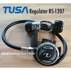 TUSA RS-1207 一二級頭調節器 (附贈調節器裝備袋), 1個