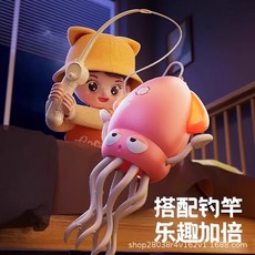 廢物專賣店 跳舞章魚 送釣竿 扭扭章魚 魔性跳舞 自動感應避障 生日禮物 交換禮物 上課無聊小玩具, 加購釣竿一個, 1個