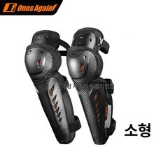 오토바이 무릎 팔꿈치 보호대 세트 2 등급 겨울용 바이크용, 오렌지 스페셜 에디션 KP01 소형