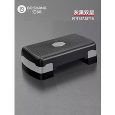 카프레이즈 종아리근육 발판 보드 까치발운동 계단 스텝박스, 04.초보자 45cm 이중 회색+검정