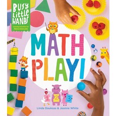 Busy Little Hands: Math Play! 學齡前數學益智遊戲書, 詳見詳細資訊