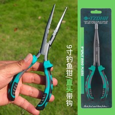 漁人百寶閣 取鉤器長款摘鉤器 多功能不銹鋼路亞釣魚摘鉤器 海釣深喉脫鉤器, 1個, 9寸碳鋼釣魚鉗/直頭帶鉤