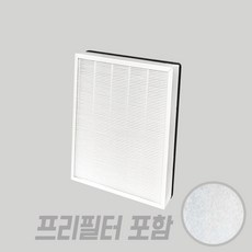 삼성공기청정기 AX46N6580WMD CFX-G100D 호환용필터, 1개, 상세 설명 참조