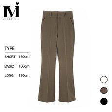 라르고비에 하이웨스트 세미 부츠컷 팬츠 스판 슬림 슬랙스[기장3종]