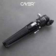 三重 公司貨 Cayer 卡宴 AH10 鋁合金 手持桌面 直播 三腳架 1/4螺絲, 1個