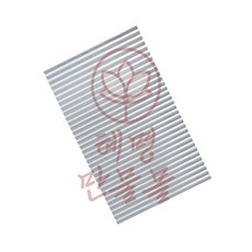 붙이는 셀프 블라인드 90x150cm 암막형 화이트