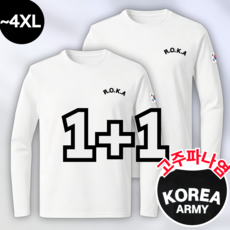 1+1 macci (마찌) 에어포뮬러 ROKA 코리아 아미 트레이닝 로카 긴팔 티셔츠 (정품)