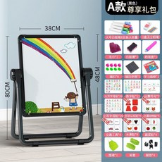 미니 접이식 화이트보드 거치대 칠판 메뉴판 스탠드 이동식, 2 블랙(최고 기프트 패키지) 3세 이상